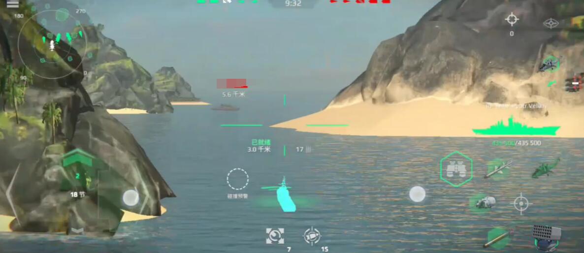 How is the modern warship 7264A? Is the 7264A rocket launcher of the modern warship worth getting?