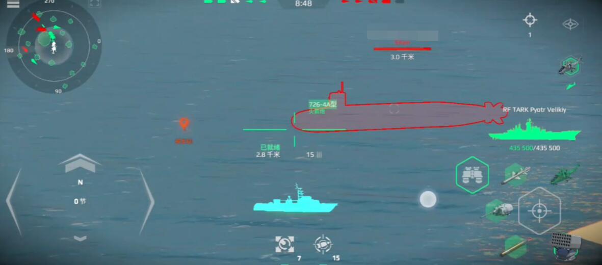 How is the modern warship 7264A? Is the 7264A rocket launcher of the modern warship worth getting?