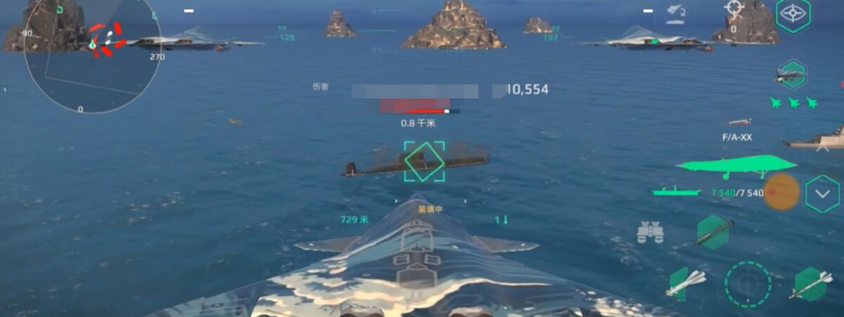 How is the modern warship faxx? Is it worth getting?