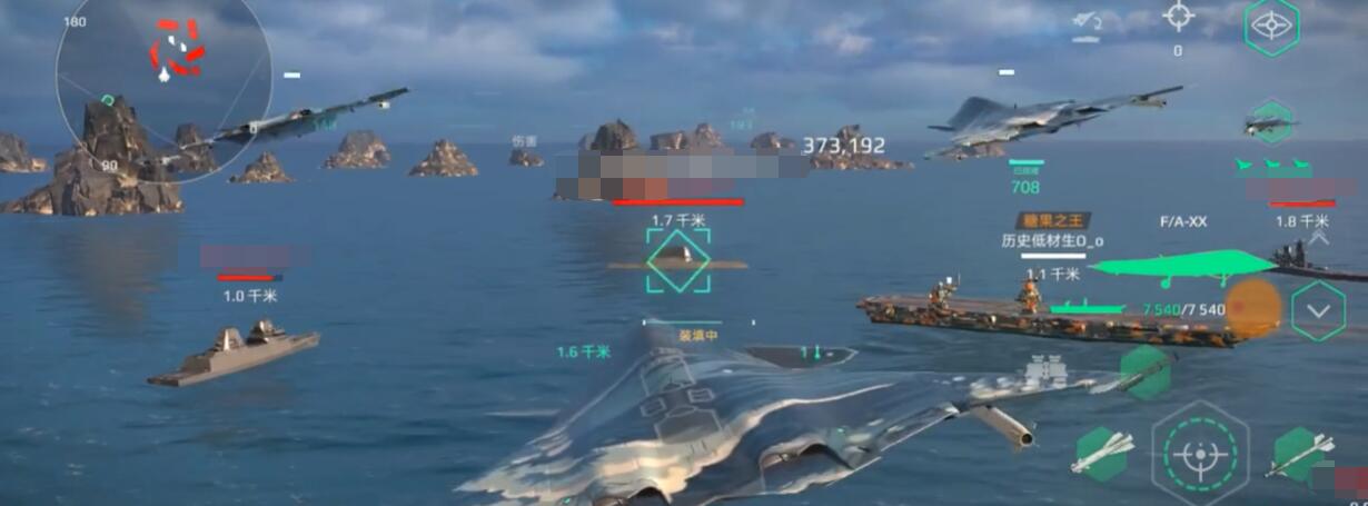 How is the modern warship faxx? Is it worth getting?