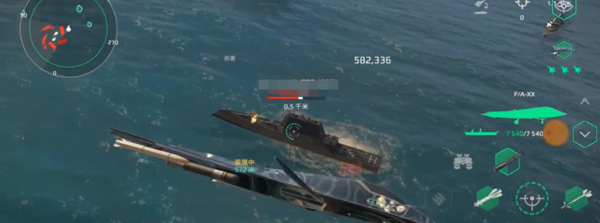 How is the modern warship faxx? Is it worth getting?