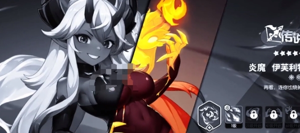 How to Pair the Fire Demon in Dragon Soul Traveler: A Guide to Fire Demon Team Composition in Dragon Soul Traveler