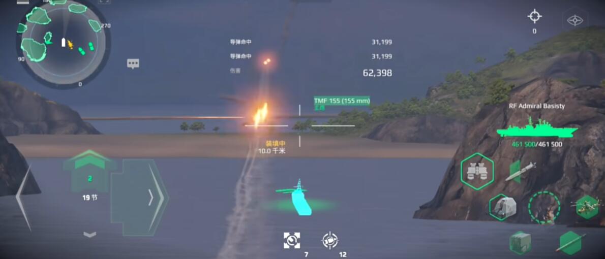 How strong is the modern warship Asnok C? Introduction to playing the modern warship Asnok C