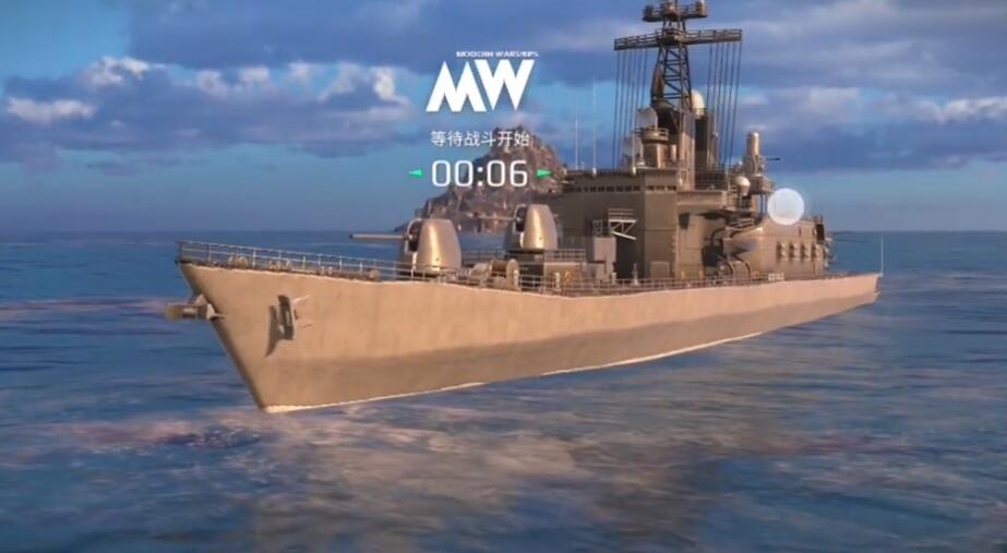 How is the modern warship Asama of the Shirane class? A beginner's guide to the modern warship Asama