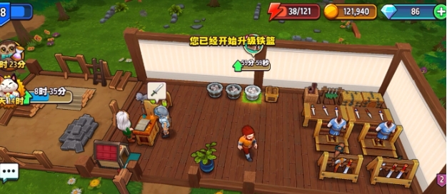 How to Obtain the Basket in Legendary Shop Management and Crafting Methods