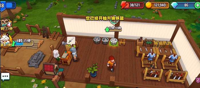 How to Obtain the Basket in Legendary Shop Management and Crafting Methods