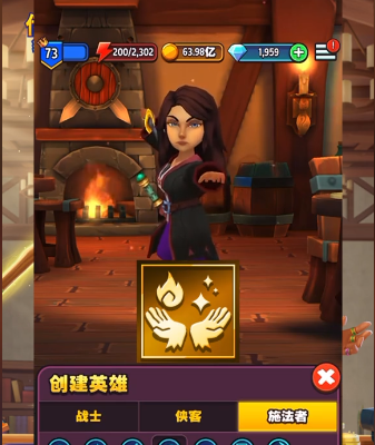 How is the Legendary Shop Management and Magician Crafting? Introduction to Legendary Shop Management and Magician Crafting