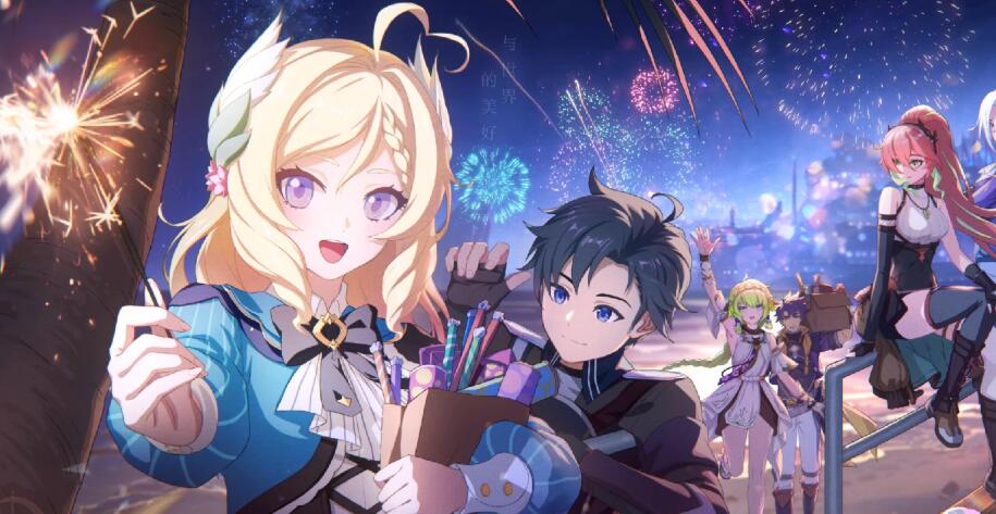 How to Clear Level 30 of Star Trace Resonance Guardian Trial: A Quick Guide for Speedrunning Level 30 of Star Trace Resonance Guardian Trial