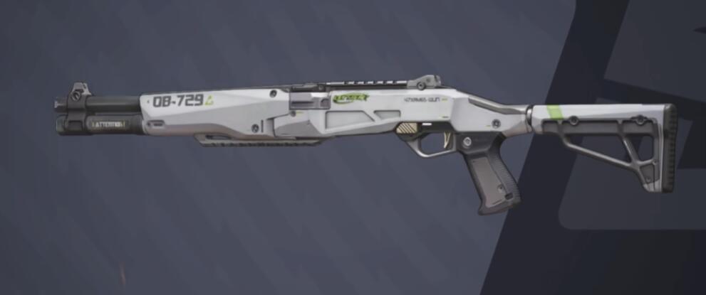 How to Play with the Farlight 84 Grenade Launcher Introduction to Playing with the Farlight 84 Shotgun