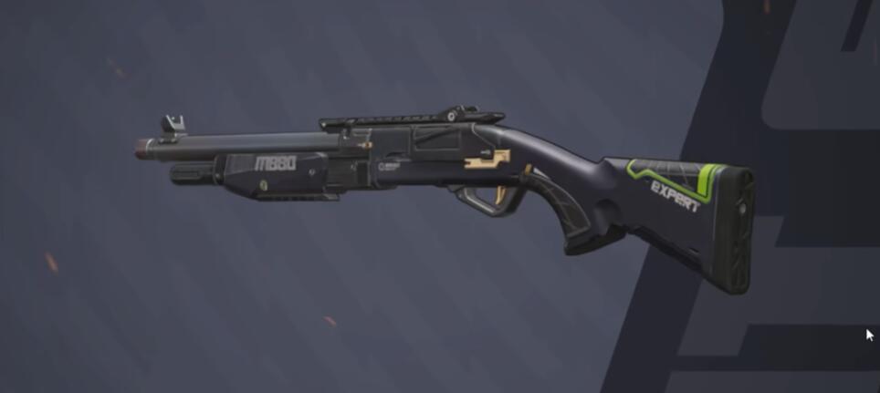 How to Play with the Farlight 84 Grenade Launcher Introduction to Playing with the Farlight 84 Shotgun