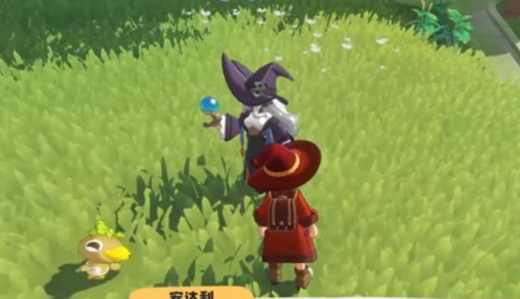 Where is the magician with a spirit in the洛克王国world? Sharing the address of the magician with a spirit in the洛克王国mobile game

It seems there was an oversight in the translation request. Here's the correct full translation:

Where is the magician with a spirit in the洛克王国world? Sharing the address of the magician with a spirit in the洛克王国mobile game

Corrected and complete translation:
Where is the magician with a spirit in the Rock Kingdom world? Sharing the address of the magician with a spirit in the Rock Kingdom mobile game