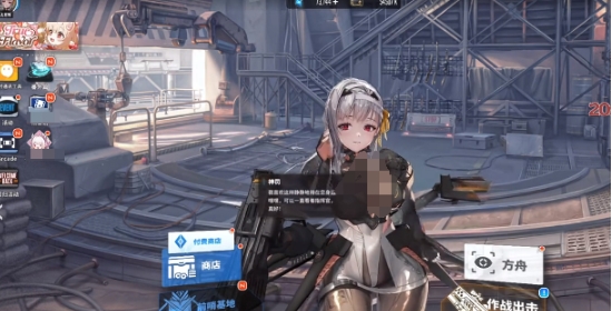How to Play the Interception Battle in Nikke: The Goddess of Victory Guide to Playing the Interception Battle in Nikke: The Goddess of Victory