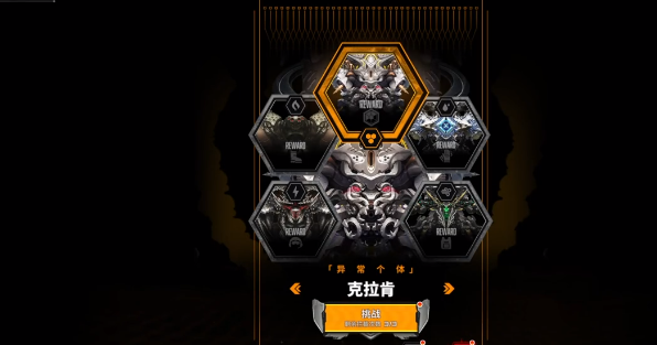 Panduan Pemilihan Tim untuk Intersepsi Khusus di Victory Goddess New Hope