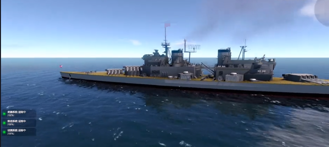Which is stronger, modern warships or WWII warships? A comparison of modern warships and WWII warships in actual combat.