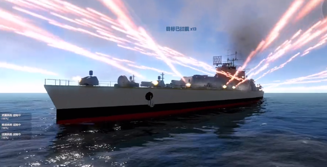 Which is stronger, modern warships or WWII warships? A comparison of modern warships and WWII warships in actual combat.