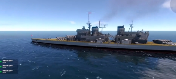 Which is stronger, modern warships or WWII warships? A comparison of modern warships and WWII warships in actual combat.