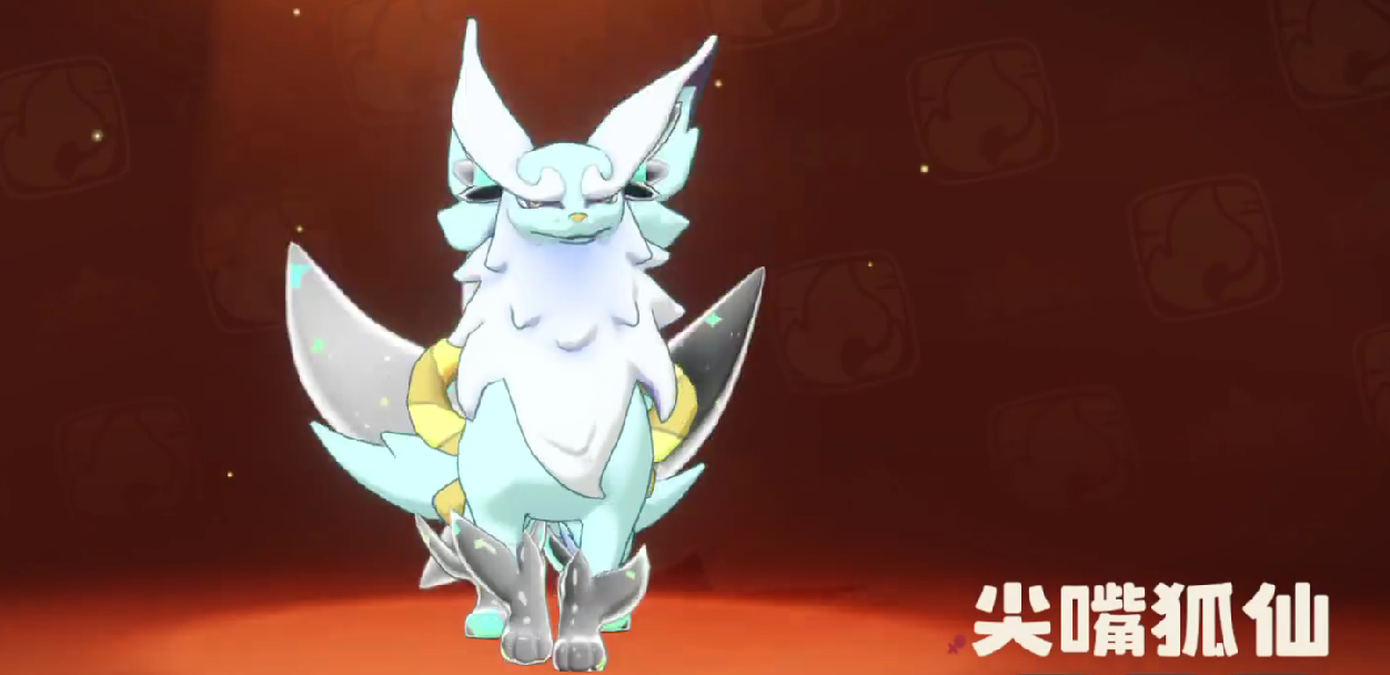 Introduction to the Fox Fairy in the洛克王国World, Is the Sharp-Mouthed Fox Fairy powerful in the洛克王国mobile game?
It seems there was a part of the text that wasn't fully translated. Let me correct that for you:
Introduction to the Fox Fairy in the Rock Kingdom World, Is the Sharp-Mouthed Fox Fairy powerful in the Rock Kingdom mobile game?