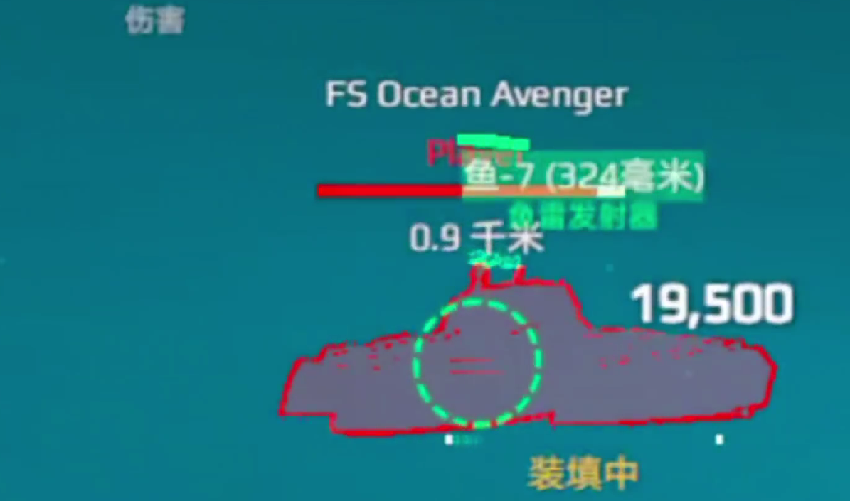 Modern Warship Type 094 Gameplay Sharing How to Play Modern Warship Type 094