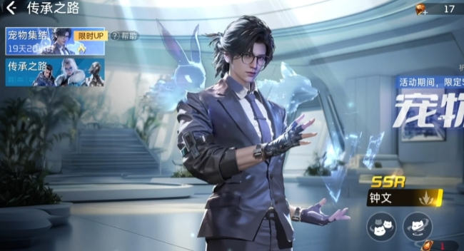 How to Play Zhong Wen in Planet Restart: Introduction to Zhong Wen's Gameplay in Planet Restart
