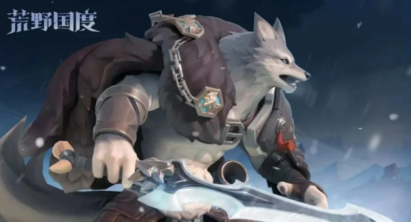 Introduction to Snow Howl of the Wilderness Country How is Snow Howl of the Wilderness Country?