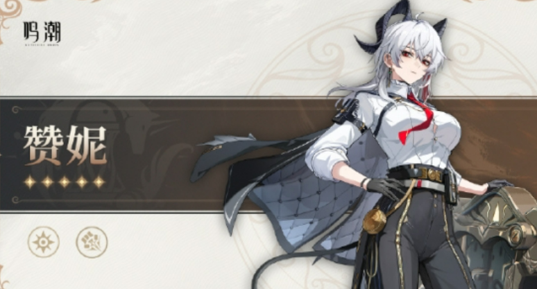 Introduction to the Tidesong Anniversary Event What are the Tidesong 2.3 version anniversary activities?