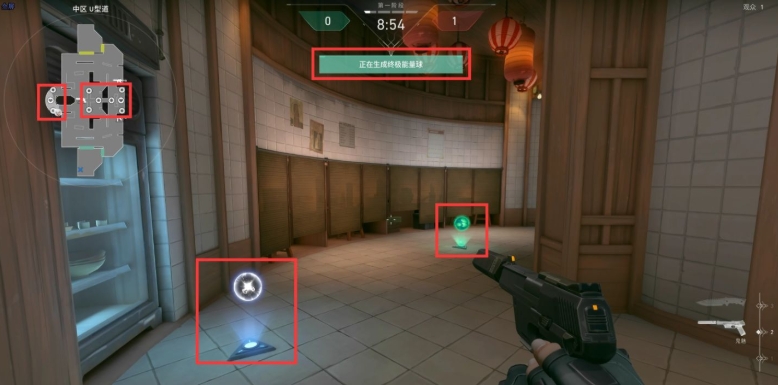 Wie man den Chaos-Modus in Valorant Operation Energy spielt: Eine Einführung in die Chaos-Spielweise für das Valorant Operation Energy Handy-Spiel.