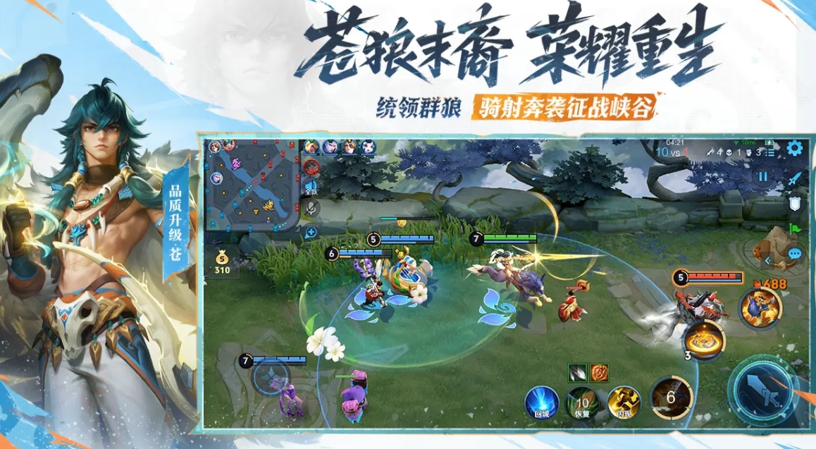Recommended正规平台 for Buying Honor of Kings Accounts and Sharing of Account Trading Channels