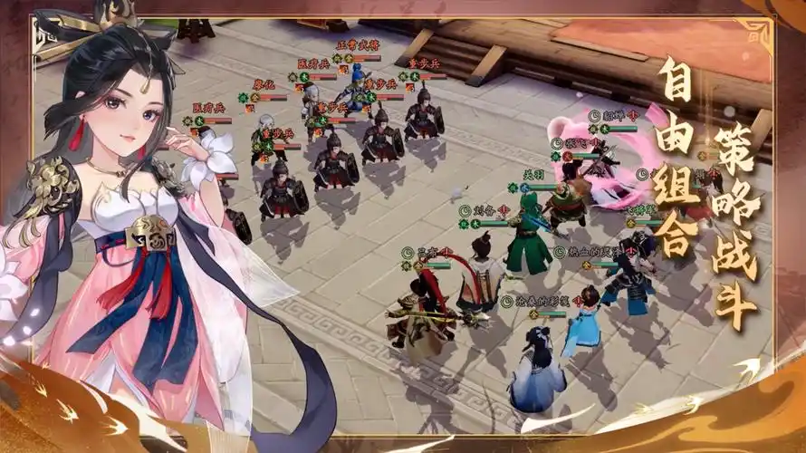 When will the beta test for