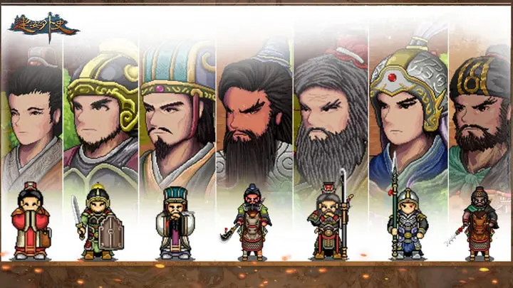 Which Promotion is Better for Jian'an Outer History? Recommendations for Promoting Generals in Jian'an Outer History