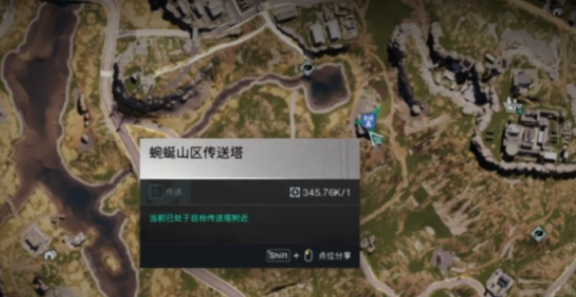 อุปกรณ์เสริมอาวุธในเกม Seven Days มีอะไรบ้าง รวมดูโมดูลอาวุธในเกม Seven Days