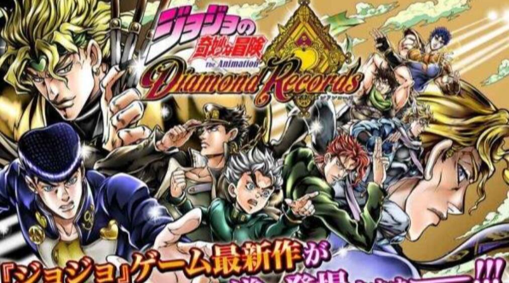 JOJO's Bizarre Adventure game mobile Android có hay không? Ở đâu để tải JOJO's Bizarre Adventure game mobile?