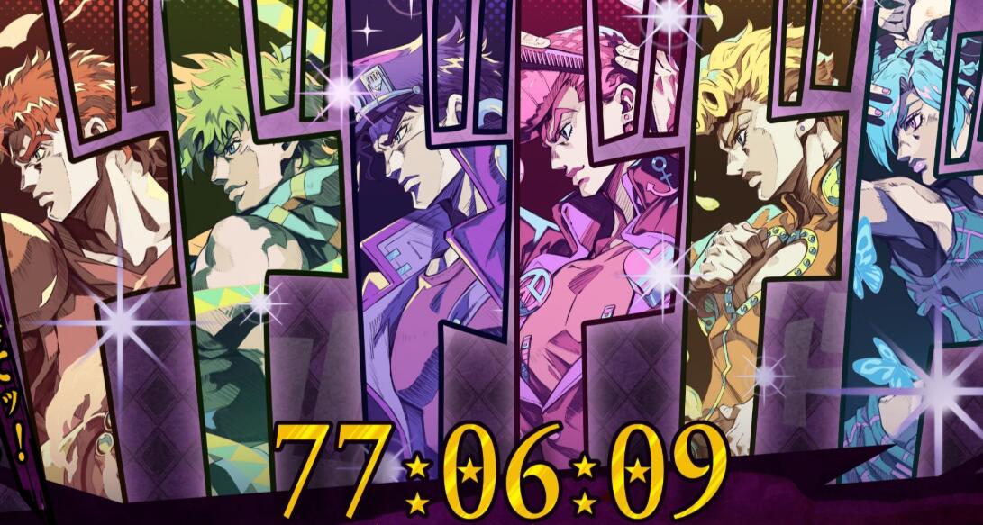 Wann beginnt die offene Beta-Phase für das JOJO's Bizarre Adventure Handy-Spiel? Wann wird das JOJO's Bizarre Adventure Handy-Spiel in der offenen Beta-Phase freigegeben?