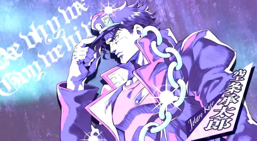 Waktu uji coba publik game mobile JOJO's Bizarre Adventure Kapan game mobile JOJO's Bizarre Adventure akan diuji coba publik?