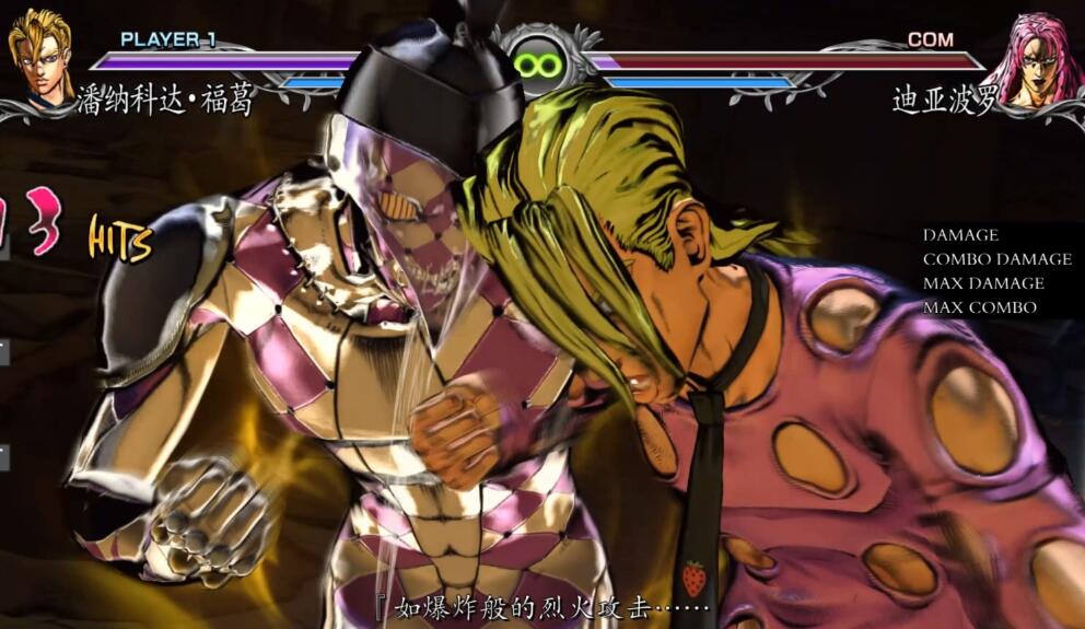 Waktu uji coba publik game mobile JOJO's Bizarre Adventure Kapan game mobile JOJO's Bizarre Adventure akan diuji coba publik?
