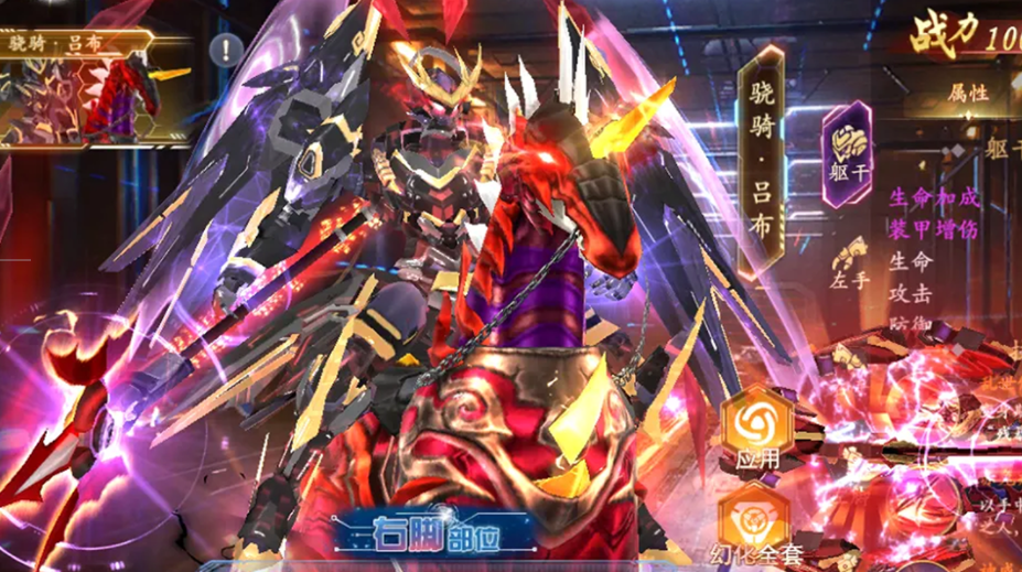 When will Jianghu Road of the Sect Master be released? Release date of Jianghu Road of the Sect Master