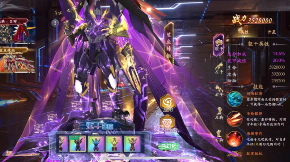 When will Jianghu Road of the Sect Master be released? Release date of Jianghu Road of the Sect Master