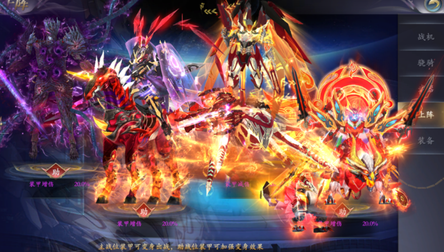 When will Jianghu Road of the Sect Master be released? Release date of Jianghu Road of the Sect Master