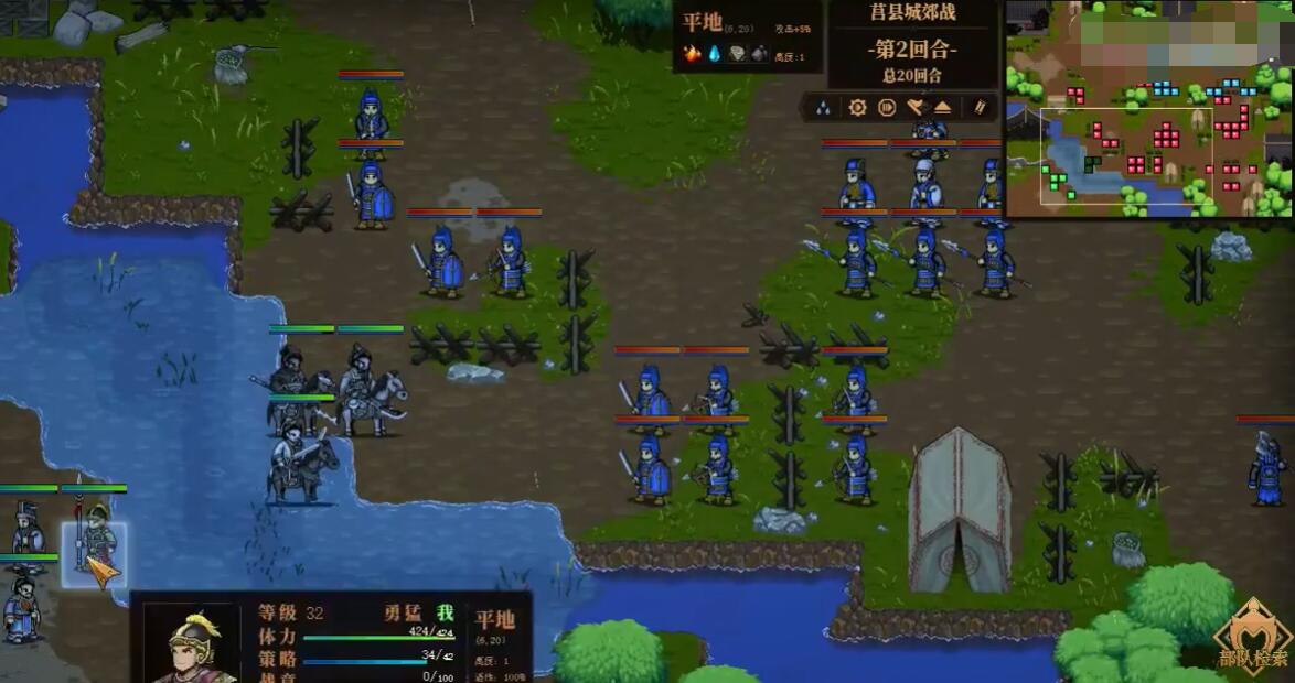 Wie man Level 44 in