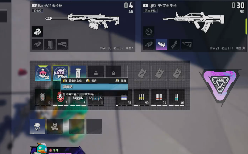 โหมดการต่อสู้ในเกม Farlight 84 มีอะไรบ้าง แนะนำโหมดการต่อสู้ใน Farlight 84