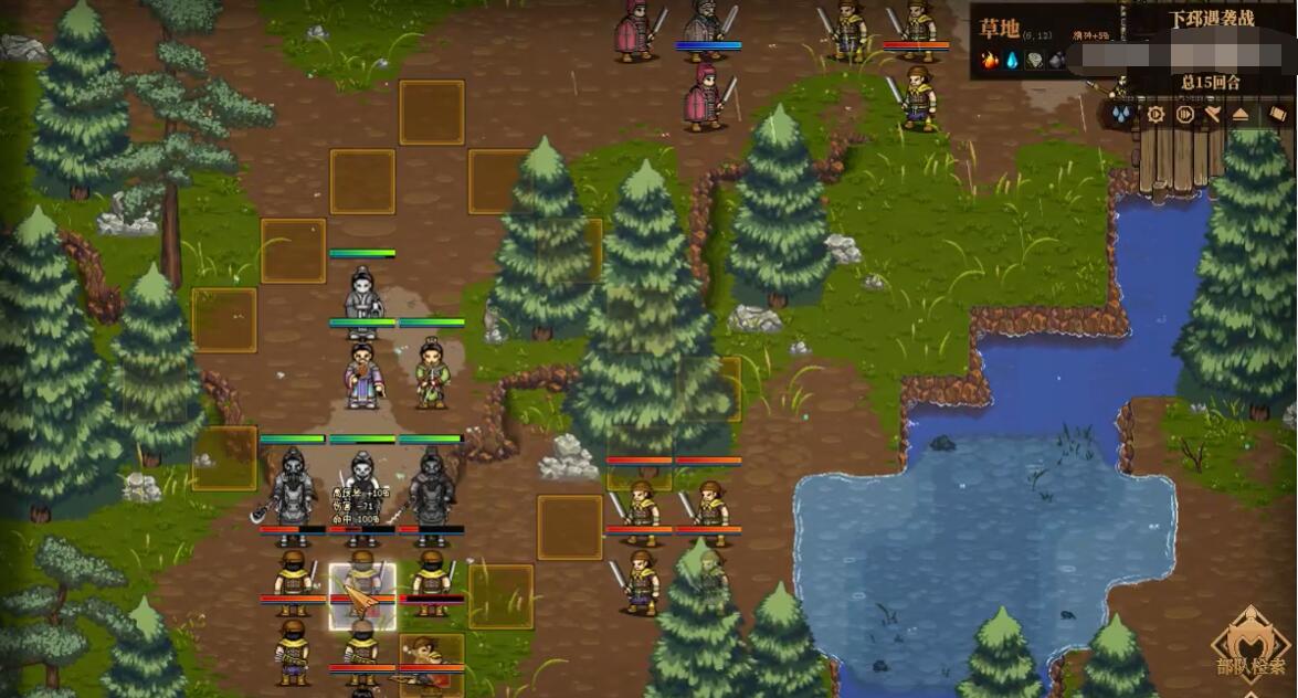 Wie man Level 21 in