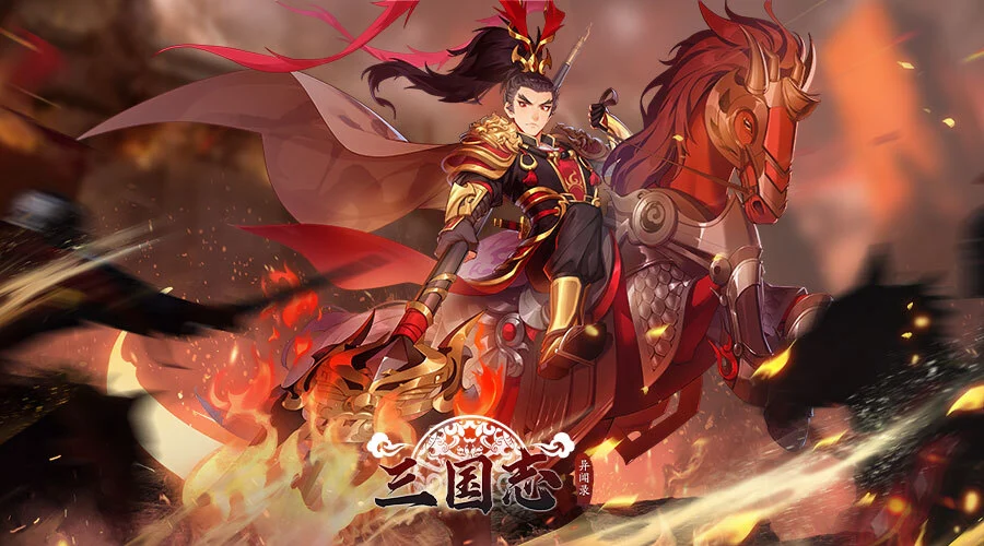 A Guide for New Players in The Chronicles of the Three Kingdoms: How to Play for Beginners