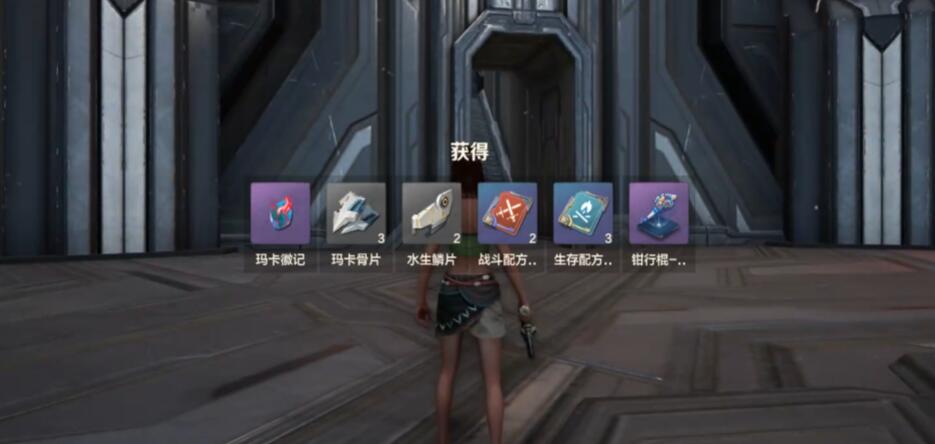 How to Start as a Beginner in Wild Origin: A Beginner's Guide
