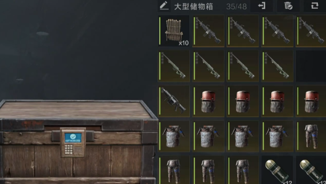 Introduction to the玩法介绍 Grenade Launcher in失控进化 Mobile: How to Play with the Grenade Launcher
It seems there was a slight error in the translation. Let me correct that for you:
Introduction to the Grenade Launcher in失控进化 Mobile: How to Play with the Grenade Launcher
To ensure the translation is fully accurate, here it is again:
Introduction to the Grenade Launcher in Uncontrolled Evolution Mobile: How to Play with the Grenade Launcher