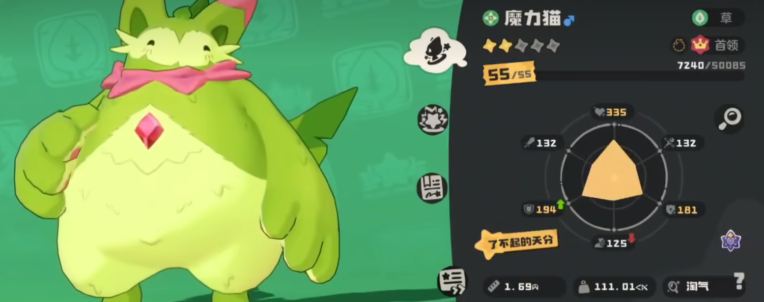 Rekomendasi Pet untuk PVP di Dunia Kingdom Roc, Pilih Pet Apa untuk PVP di Dunia Kingdom Roc