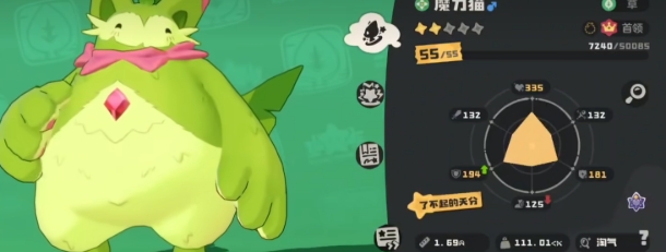 洛克王国世界PVP精灵推荐 洛克王国世界PVP精灵选什么