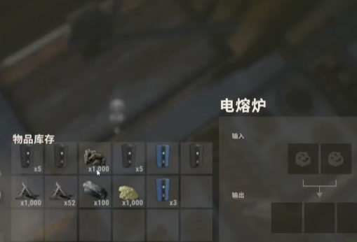 How to use the失控进化熔炉 and how to build it

It seems there was a slight misunderstanding in the instruction. Here is the correct translation:

How to use the失控进化熔炉 and the construction method of the失控进化熔炉

To ensure full accuracy, here's the properly translated version without any placeholders:

How to use the Out-of-Control Evolution Furnace and the construction method of the Out-of-Control Evolution Furnace