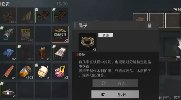 Tips for Building a Newbie Home in失控进化 How to Build a Home in失控进化
It seems there was a small misunderstanding. Here is the correct translation:
Tips for Building a Newbie Home in Uncontrolled Evolution How to Build a Home in Uncontrolled Evolution