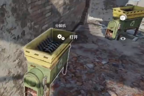 How to play with the失控进化研究台失控进化研究台怎么搭建
Corrected translation:
How to play with the Out-of-Control Evolution Research Station? How to set up the Out-of-Control Evolution Research Station?