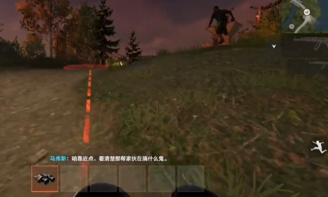 Guide to Out of Control Evolution Gameplay Introduction to Out of Control Evolution Gameplay