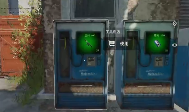 Out of Control Evolution Equipment Upgrade Operation Tips How to Upgrade Out of Control Evolution Equipment